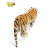 Image 5 : Battery Operated Growling Stuffed Tiger Toy