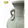 Image 4 : Asian Glazed Vase With Floral & Elephant Head Details