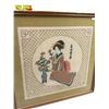Image 2 : Vintage Asian Embroidery Art Work