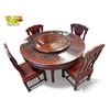Image 3 : Beautiful Vintage Chinese Rosewood Dining Table With Great Details + Lazy Susan
