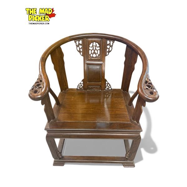 Vintage Chinese Wooden Armchair (Heavy)