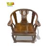 Image 1 : Vintage Chinese Wooden Armchair (Heavy)