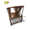Image 3 : Vintage Chinese Wooden Armchair (Heavy)
