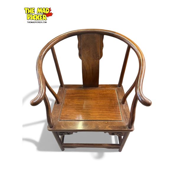 Vintage Chinese Wooden Arm Chair
