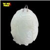 Image 2 : Hand Craved White Nephrite Jade Pendant w Peony Motif