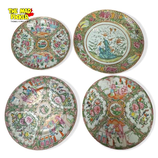 4X Vntage Chinese Export Famille Rose Medallion Plates 8"-9.5" Diameter