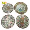 Image 1 : 4X Vntage Chinese Export Famille Rose Medallion Plates 8"-9.5" Diameter
