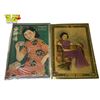 Image 1 : 2x Vintage Chinese Poster Advertisements