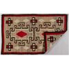 Image 2 : Navajo Storm Pattern Style Rug