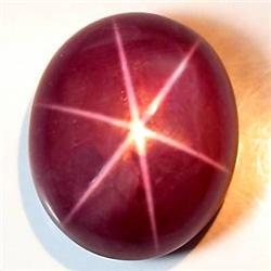 2.65ct Oval Cabochon Red Star Ruby  (GEM-9733)