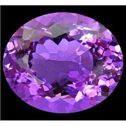 9.65ct. Intense Oval Natural Amethyst (GEM-19348)