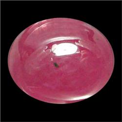 11.53ct VS Top AAA Oval Cabochon Red Ruby Mogok  (GEM-17428)