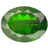 Image 1 : 1.26ct Unheated Green AAA Chrome Diopside (GEM-16048B)