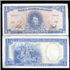 Image 1 : 1970 Chile 1/2 Escudo Crisp Uncirculated Note (CUR-05582)