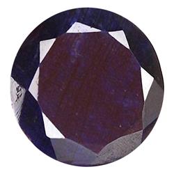 77.13ct. Museum Grade Collector's Natural Royal Blue Sapphire  (GEM-20235)