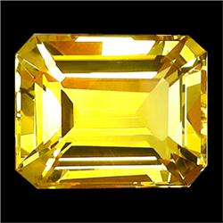 10.65ct AAA Yellow Emerald Cut Citrine (GEM-13956)