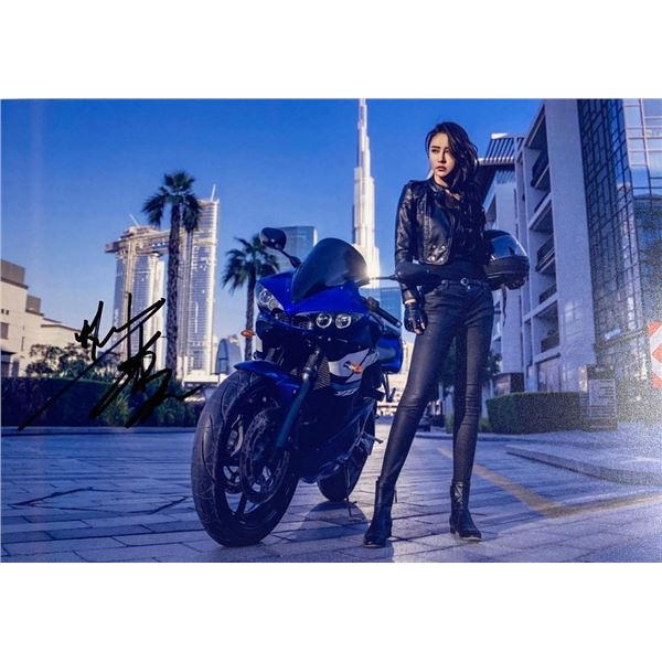 Vanguard Miya Muqi facsimile signed  movie photo