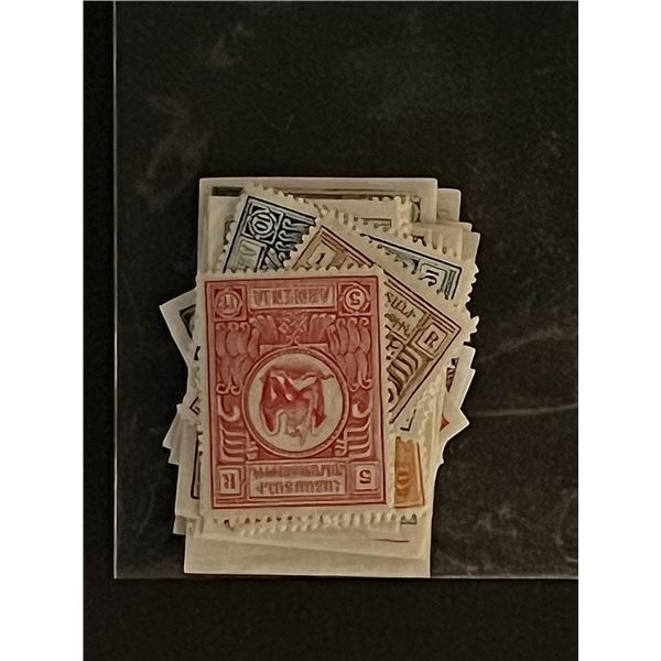 Armenian Stamps