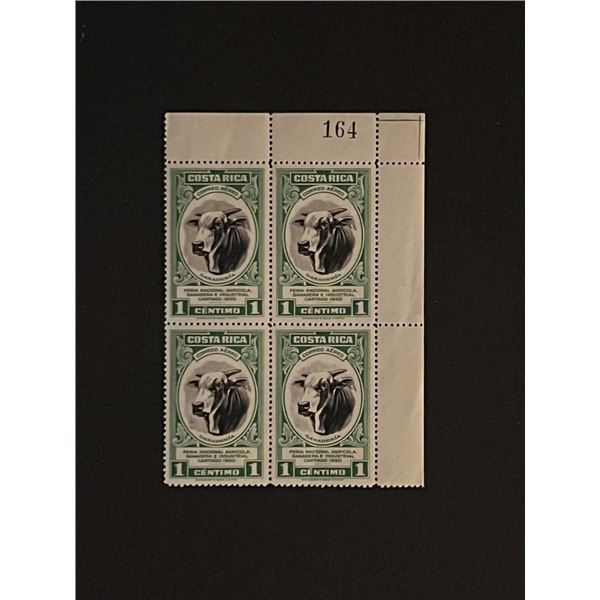 Costa Rica 1 Centimo Stamp. Quantity of 4
