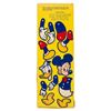 Image 2 : A Box of Donald Duck Super Long Sunshine Straws.