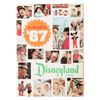 Image 1 : A Disneyland Summer '67 Guidebook.