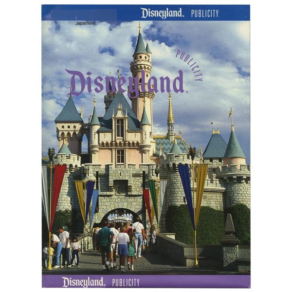 A Disneyland 40th Anniversary Japanese Publicity Packet.