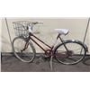 Image 1 : ROAD KING RED 5 SPEED VINTAGE ROAD BIKE WITH FRONT BASKET