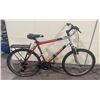 Image 2 : GARY FISHER MAMBA RED / GRAY 21 SPEED FRONT SUSPENSION MOUNTAIN BIKE