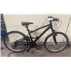 Image 2 : SUPERCYCLE BLACK 21 SPEED FULL SUSPENSION MOUNTAIN BIKE