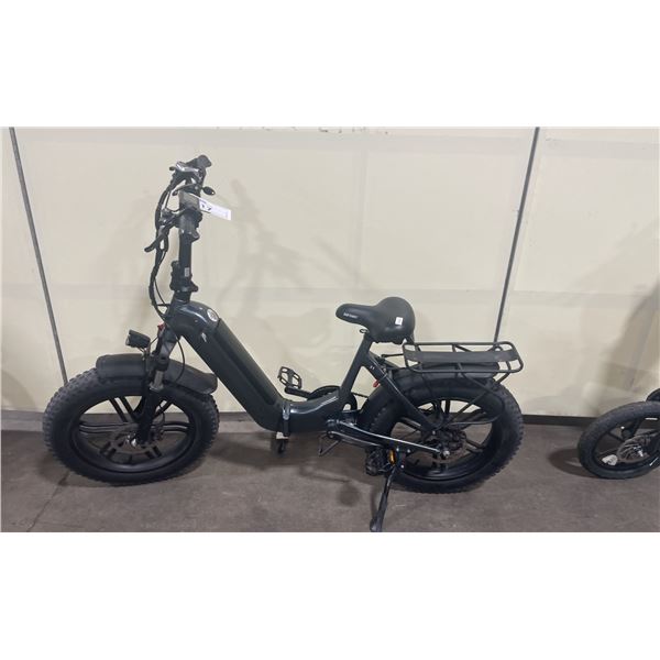Y20 GREY ELECTRIC FOLDABLE E-BIKE WITH CHARGER - 75 KM RANGE, HYDRAULIC DISC BRAKES, 7 LEVELS,