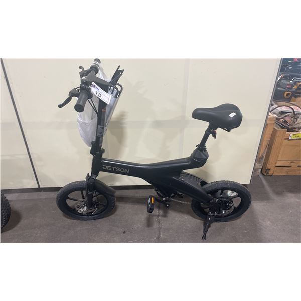JETSON BLACK SINGLE SPEED FRONT SUSPENSION ELECTRIC BIKE WITH LUGGAGE RACK & FULL DISC BRAKES *HAS