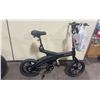 Image 4 : JETSON BLACK SINGLE SPEED FRONT SUSPENSION ELECTRIC BIKE WITH LUGGAGE RACK & FULL DISC BRAKES *HAS