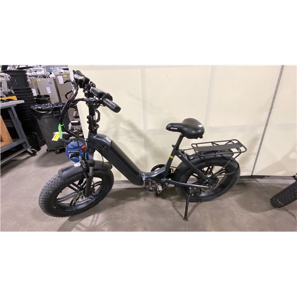 Y20 GREY ELECTRIC FOLDABLE E-BIKE WITH CHARGER - 75 KM RANGE, HYDRAULIC DISC BRAKES, 7 LEVELS,