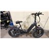Image 7 : Y20 GREY ELECTRIC FOLDABLE E-BIKE WITH CHARGER - 75 KM RANGE, HYDRAULIC DISC BRAKES, 7 LEVELS,