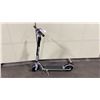 Image 1 : GOTRAX GREY AND BLACK ELECTRIC SCOOTER *NO KEY OR CHARGER*