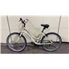 Image 1 : CCM ANNETTE BEIGE 7 SPEED MOUNTAIN BIKE