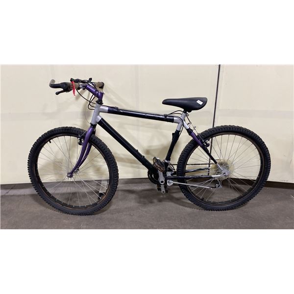 SEARS GREY 18 SPEED MOUNTAIN BIKE