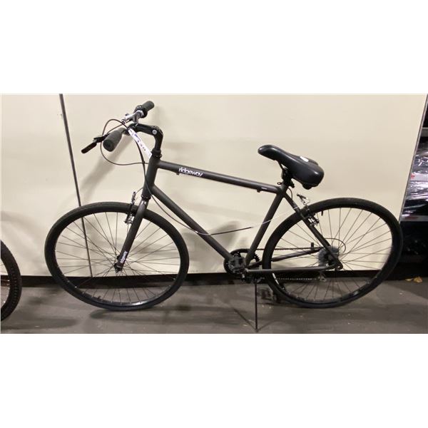 RIDGEWAY URBAN COMMUTER GREY 7 SPEED MOUNTAIN BIKE