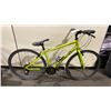 Image 2 : NORCO VFR 2 GREEN 21 SPEED MOUNTAIN BIKE