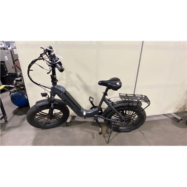 Y20 GREY ELECTRIC FOLDABLE E-BIKE WITH CHARGER - 75 KM RANGE, HYDRAULIC DISC BRAKES, 7 LEVELS,