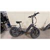 Image 2 : Y20 GREY ELECTRIC FOLDABLE E-BIKE WITH CHARGER - 75 KM RANGE, HYDRAULIC DISC BRAKES, 7 LEVELS,