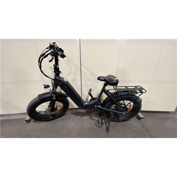 Y20 GREY ELECTRIC FOLDABLE E-BIKE WITH CHARGER - 75 KM RANGE, HYDRAULIC DISC BRAKES, 7 LEVELS,