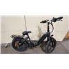 Image 2 : Y20 GREY ELECTRIC FOLDABLE E-BIKE WITH CHARGER - 75 KM RANGE, HYDRAULIC DISC BRAKES, 7 LEVELS,