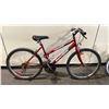 Image 2 : SUPERCYCLE SC1800 RED 18 SPEED MOUNTAIN BIKE