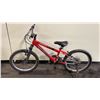 Image 2 : 2 YOUTH BIKES- NORCO ELIMINATOR RED 10 SPEED FRONT SUSPENSION MOUNTAIN BIKE & SUPERCYCLE BTEAM BLUE