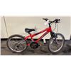 Image 3 : 2 YOUTH BIKES- NORCO ELIMINATOR RED 10 SPEED FRONT SUSPENSION MOUNTAIN BIKE & SUPERCYCLE BTEAM BLUE