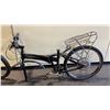 Image 3 : 2 BIKES: DUNLOP 21 SPEED WHITE FRONT SUSPENSION MOUNTAIN BIKE & DAHON BLACK BIKE *NEEDS REPAIR*