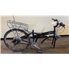 Image 4 : 2 BIKES: DUNLOP 21 SPEED WHITE FRONT SUSPENSION MOUNTAIN BIKE & DAHON BLACK BIKE *NEEDS REPAIR*