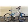 Image 5 : 2 BIKES: DUNLOP 21 SPEED WHITE FRONT SUSPENSION MOUNTAIN BIKE & DAHON BLACK BIKE *NEEDS REPAIR*