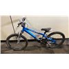 Image 2 : 2 YOUTH BIKES: STONE RIDGE ROAD PRO GREEN 6 SPEED FULL SUSPENSION MOUNTAIN BIKE & TREK MT60 6 SPEED
